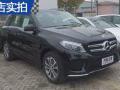 GLE 2015 GLE 350 d 4MATIC