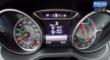 230km/h 2016A 45 AMG