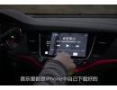 2016GS CarPlayϵͳ