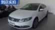 һ-CC 2015 2.0TSI 