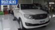Fortuner 2015 2.7L ׼浽ʵ