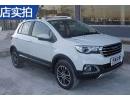 H1 2016  1.5L AMT