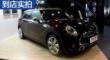 MINI CLUBMAN 2016 2.0T COOPER S