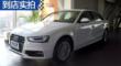 A4L 2016 35 TFSI ذ S line