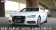 Լ ¿µA7 50 TFSI quattro