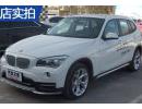 X1 2015 xDrive20i Xװ