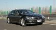 ڹ콢 ȫ±750Li xDrive