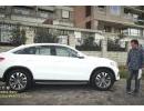Լ 2016GLE350d Coupe
