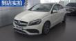 AAMG 2016 A 45 AMG 4MATIC