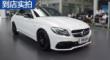 CAMG 2015 AMG C 63 Sʵ