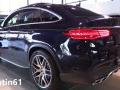  AMG GLE 63 S