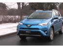 ѡ2016RAV4 Hybrid