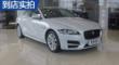 �ݱ�XF 16�� XF 2.0T ����R-Sport�˶�