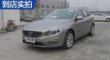 ֶV60 2016 2.0T T5 ݰʵ