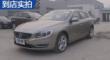 ֶV60 2016 2.0T T5 Űʵ