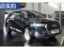 µQ7 2016 40 TFSI ʵ
