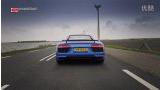 µR8 V10 plus 0-280km/hʵ¼
