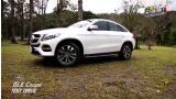 X6 ԼݱGLE 350d Coupe