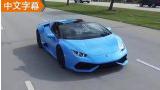  ԼHuracan Spyder