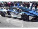 ɫ ĵɫAventador SV
