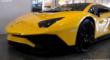 ɧɫ ʵAventador LP 750-4 SV