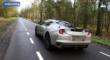 ܻ ·˹Evora 0-245km/h