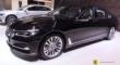 V12 2016M760Li xDrive