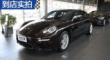 Panamera 16 Panamera Edition 3.0T