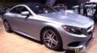 չ 2016S 550 Coupe