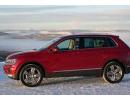 ýѩؼԼ 2017Tiguan