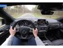 ӽǳ GLE 450 AMGǿ