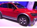 춯ԽҰ Tiguan GTE Active
