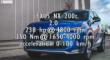 0-100km/h 2016׿˹NX 200t